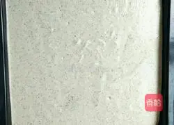 Black rice cream cake recipe 12