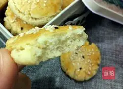 Illustration of how to make crispy biscuits 15