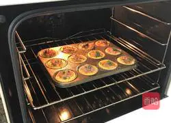 Australian Bacon Egg Tart Recipe Illustration 3