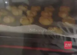 Illustration of how to make pumpkin cookies 8