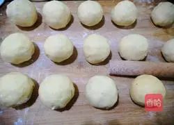 Red bean paste and egg yolk cake recipe 5