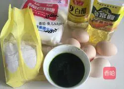 Spinach chiffon cake recipe 2