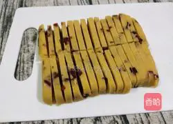 Illustration of how to make cranberry cookies 10