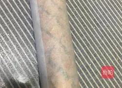 Peanut Butter Cake Roll Recipe Illustration 17