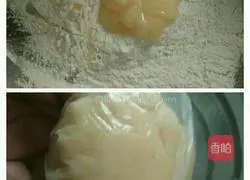 Illustration of how to make egg yolk cake 2