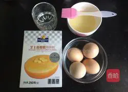 Recipe for delicious DIY cheese steamed cake (rice cooker version) 1