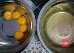 Illustration of how to make green onion and salty chiffon cake 2