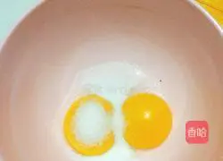 Cocoa Chiffon Cake Recipe Illustration 2