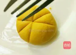 Illustration of how to make steamed pumpkin cake 7