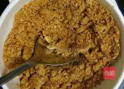 Mango Cake Cheesecake Recipe Illustration 5