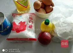 Passion Fruit Chiffon Cake Recipe Illustration 1