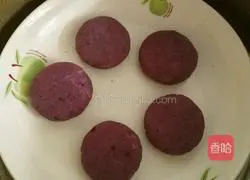 Illustration of how to make steamed purple potato cakes 7