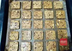 Brown sugar walnut biscuits recipe 9