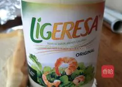 Illustration of how to make meat floss cake rolls 19