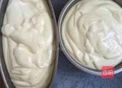 Yoghurt cheesecake recipe 12