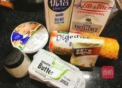 Illustration of how to make Minion Jelly Cheesecake 1