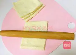 Banana pie recipe illustration 3