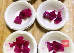 Red Heart Dragon Fruit Egg Tart Simple Making Illustration 3