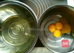 8-inch chiffon cake recipe 1