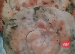 Celery minced meat pie recipe 10