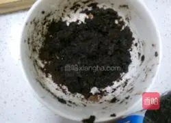 Yoghurt Tofu Tiramisu Recipe Illustration 3