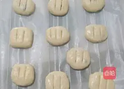 Illustration of how to make honey bean cheese cake 8