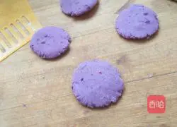 Purple potato cake recipe 3