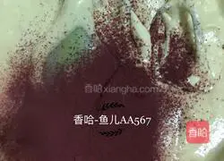 Red velvet cake roll recipe 11