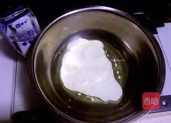 Yoghurt cake roll recipe 2