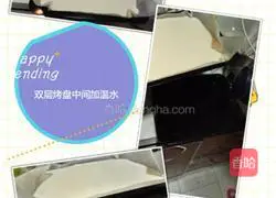 Sponge cake recipe illustration 5