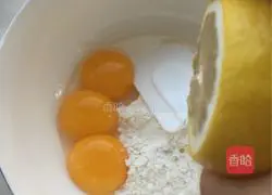 Six-inch chiffon cake recipe 4