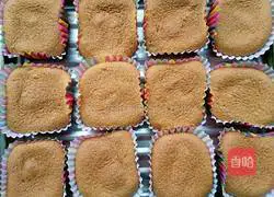 Illustration of how to make small cupcakes 12