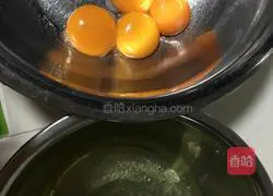 Matcha Chiffon Cake Illustration of how to do it 1