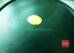 Vanilla Egg Yolk Crisp Recipe Illustration 5