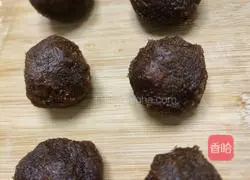 Illustration of how to make egg yolk cake 8