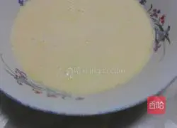 Classic Portuguese Egg Tarts (Mini) Recipe Illustration 4