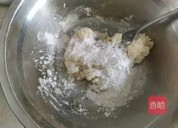 Cranberry yam mini Illustration of how to make cakes 5