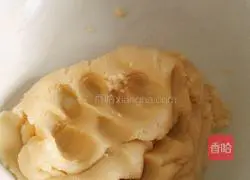 Illustration of how to make wife cake (bean paste version) 2