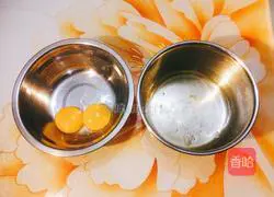 Illustration of how to make banana chiffon cake 2