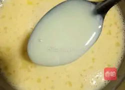 Illustration of how to make egg tarts (whole egg without cream version) 7