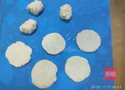 Illustration of how to make black sesame steamed buns 5