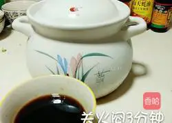 Illustration of how to make Hong Kong-style sausage claypot rice 8