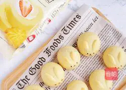 Illustration of how to make Jade Rabbit roasted fruit 17