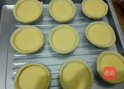 Egg tart recipe 4