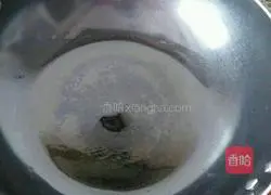 Illustration of how to make chive egg pancake 5