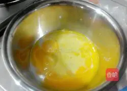 Cocoa Qi Illustration of how to make wind cake 3