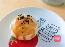 Illustration of how to make egg yolk cake 7