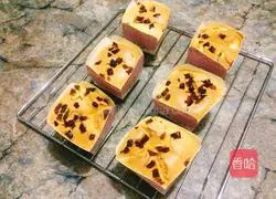 Red Date Cup Chiffon Cake Recipe Illustration 15