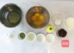 Illustration of how to make matcha honey bean cake rolls 1