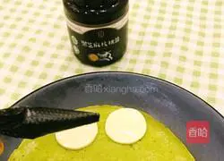 Illustration of how to make pea muffins 12